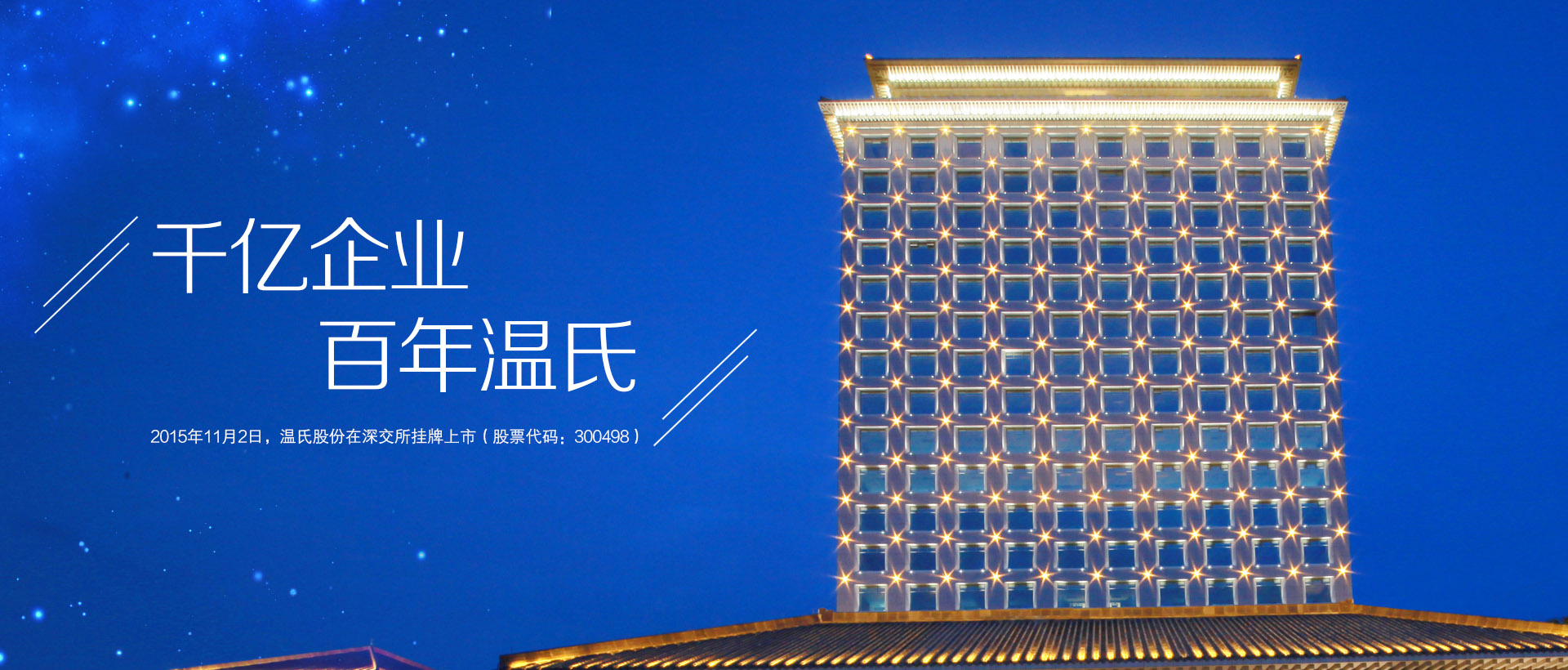 �����ٷ��ɷ�