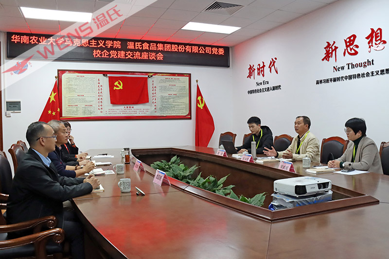 ����|�й��ٷ���վ