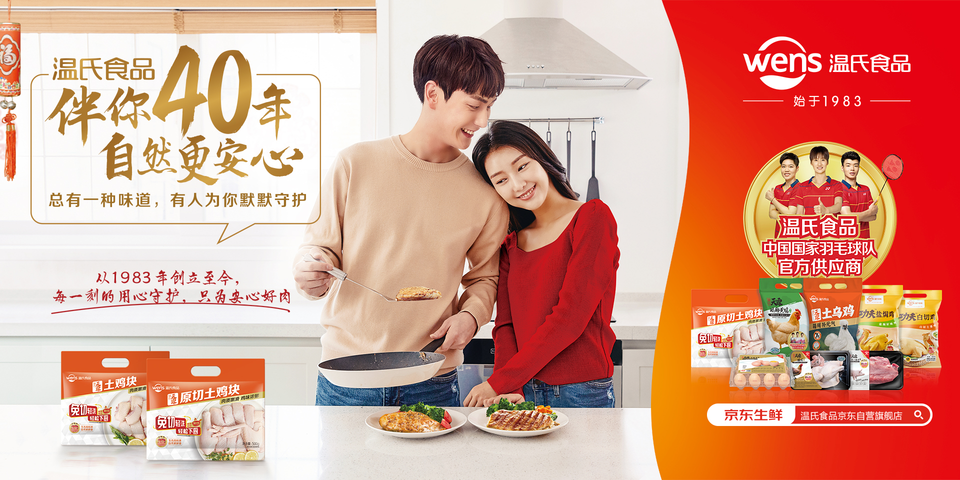 ����|�й��ٷ���վ