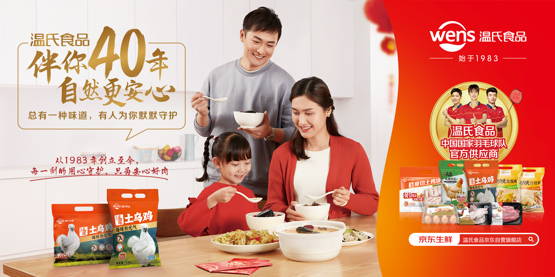 ����|�й��ٷ���վ