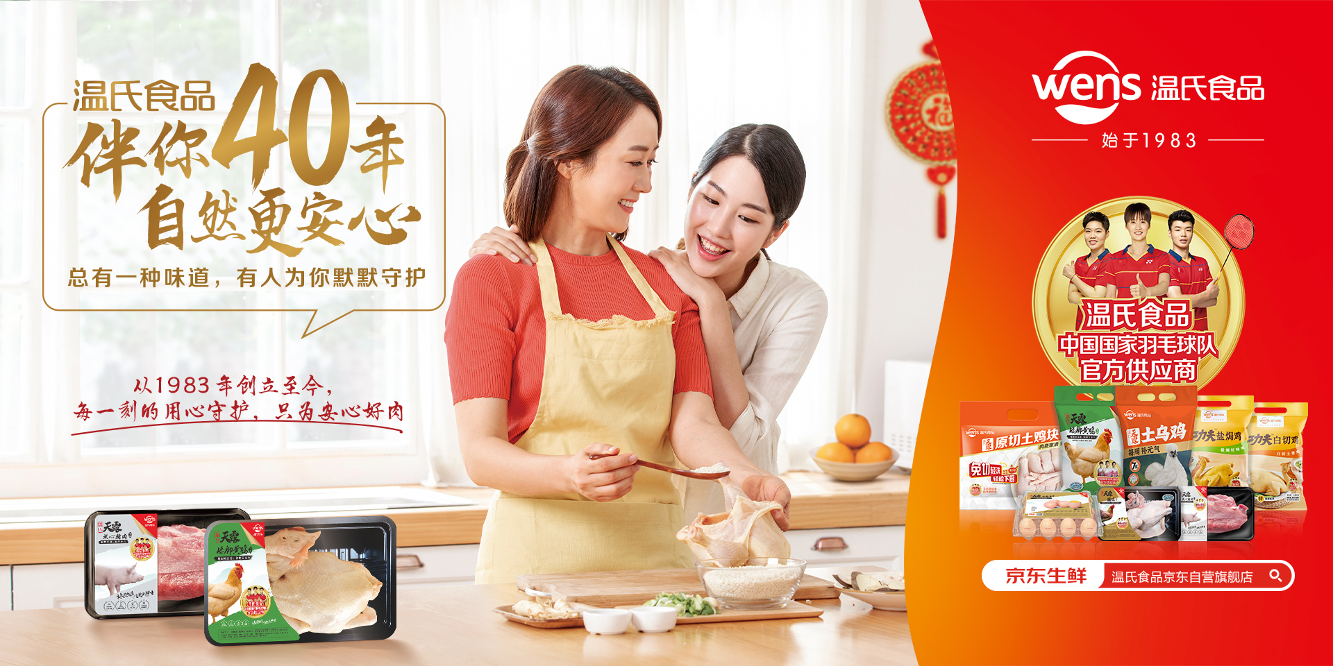 ����|�й��ٷ���վ