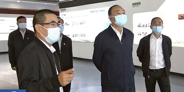 �㶫ʡί��ǻ������������ٷ�