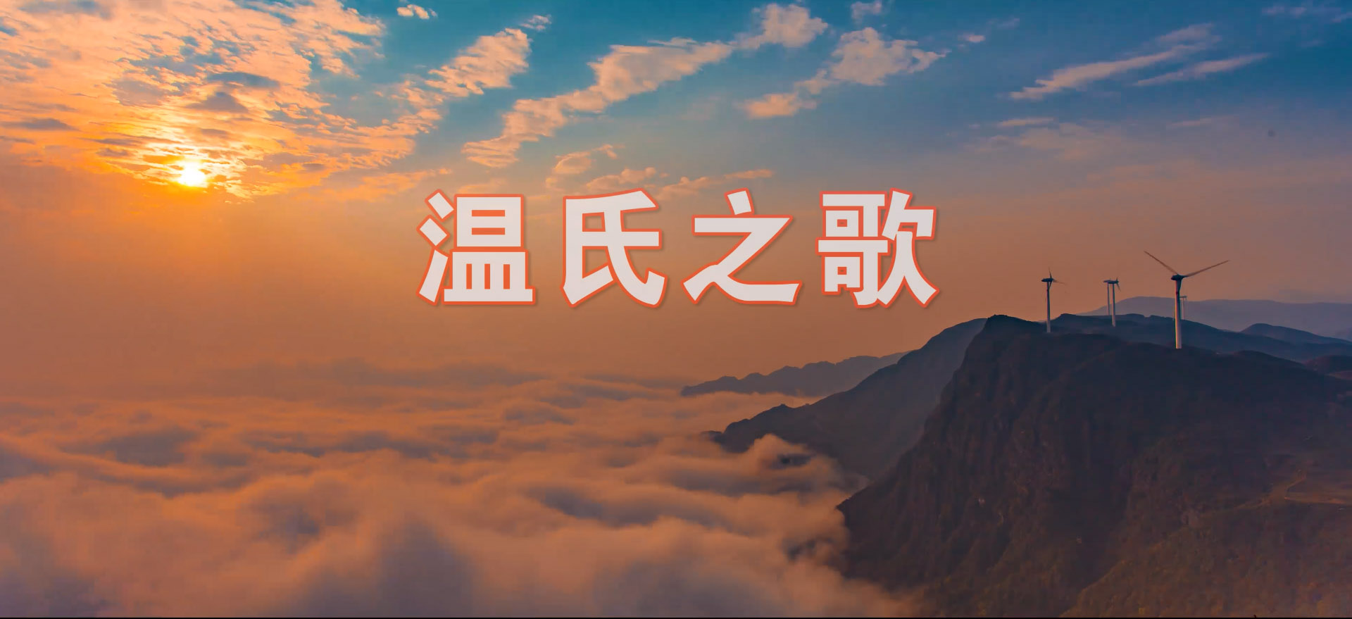 ����|�й��ٷ���վ