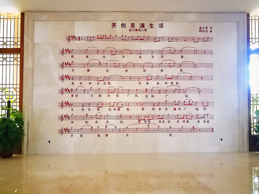 ����|�й��ٷ���վ