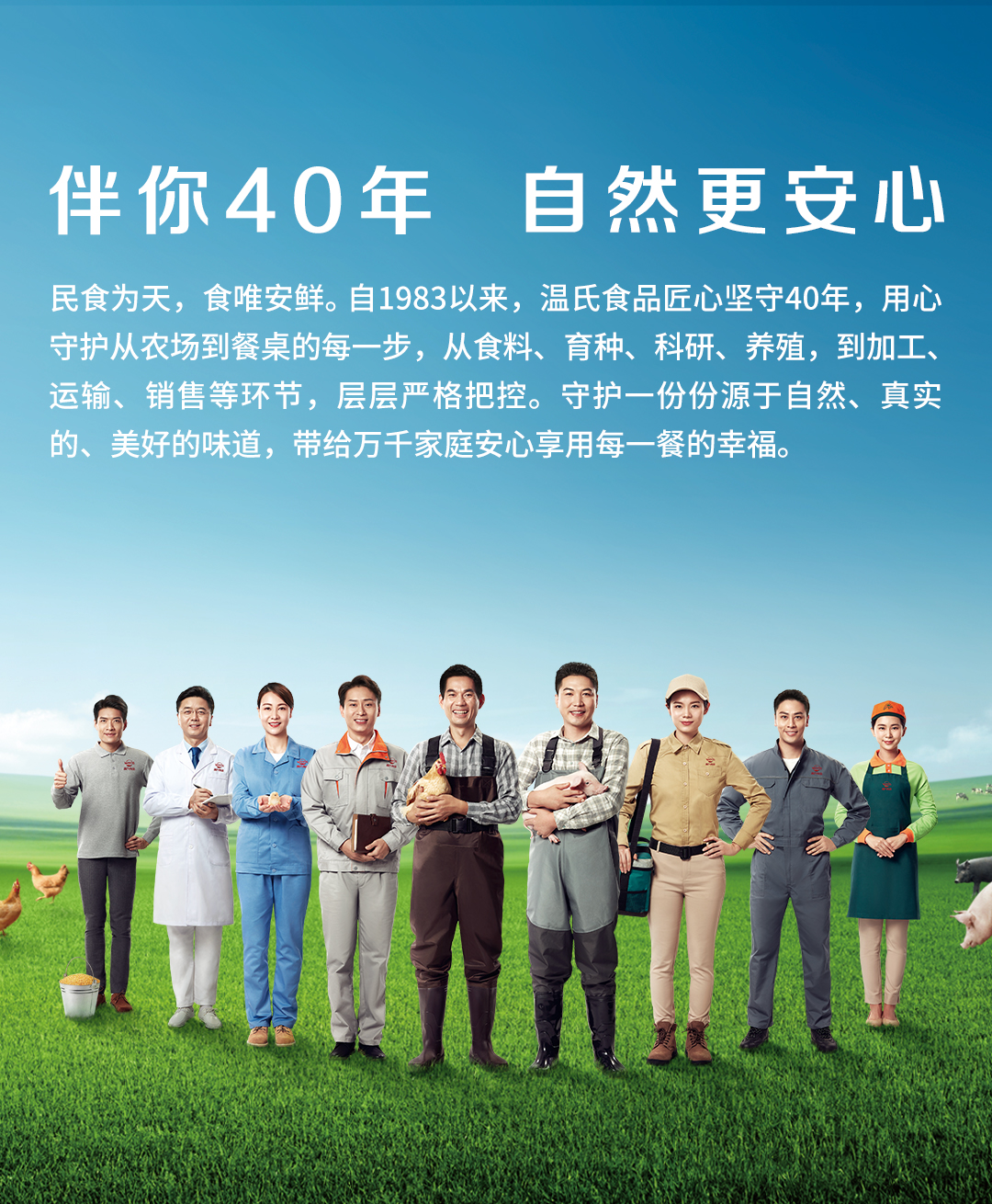 ����|�й��ٷ���վ