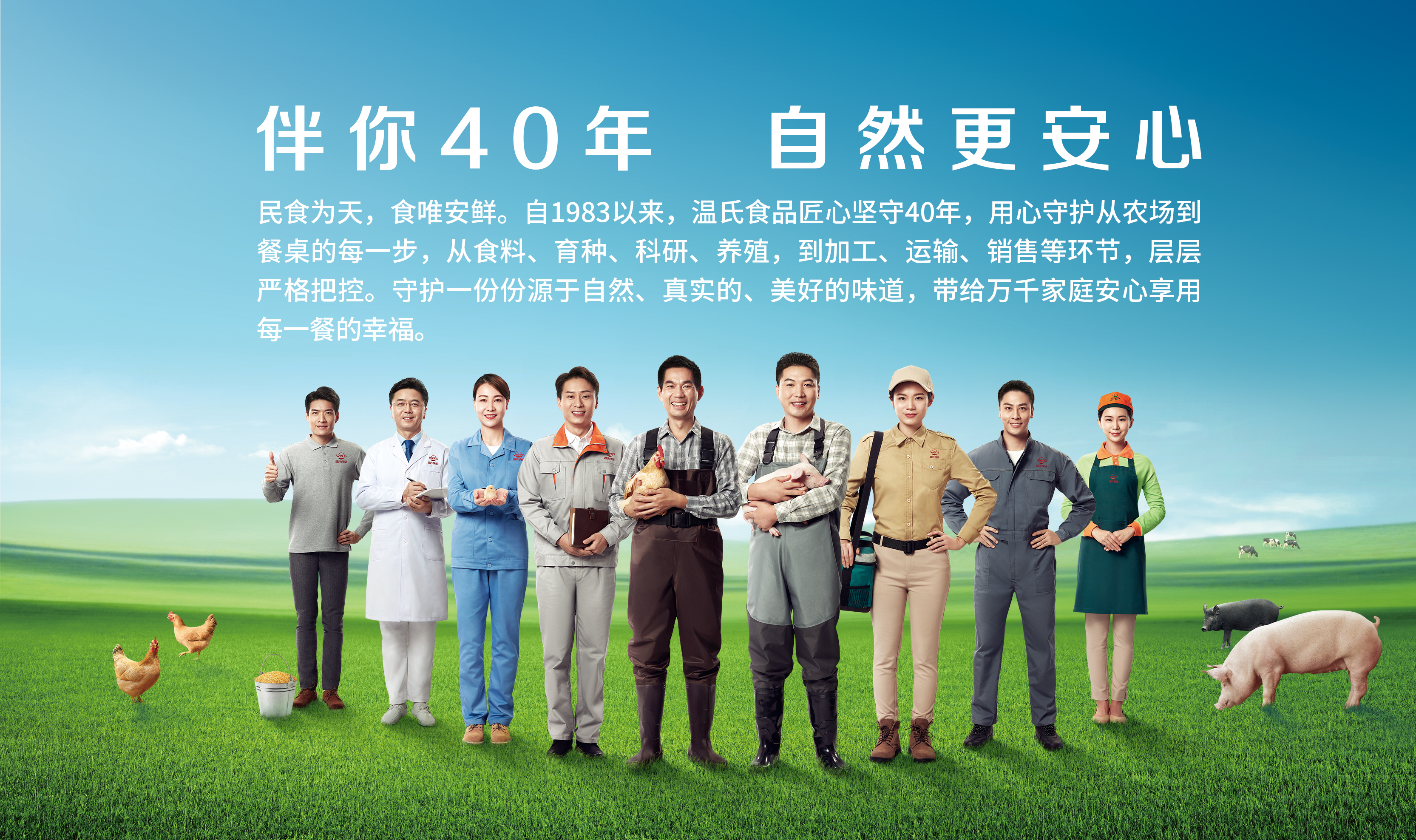 ����|�й��ٷ���վ