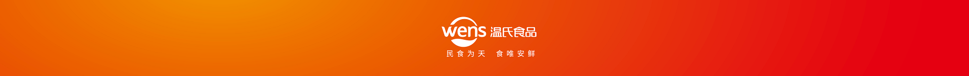 ����|�й��ٷ���վ